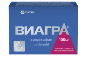 Купить  Виагра таблетки ппо 100мг №4