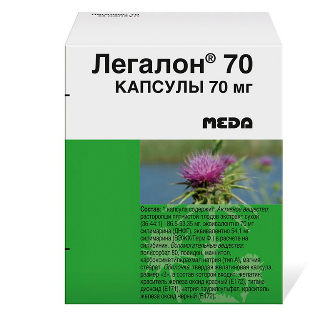 Легалон: качественная защита печени, где купить онлайн Легалон: качественная защита печени, где купить онлайн
