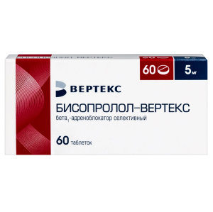 Бисопролол Вертекс 5 мг 60 шт таблетки покрытые пленочной оболочкой