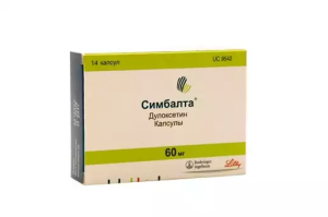 Купить  Симбалта капсулы кишечнорастворимые 60мг №14