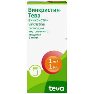 Купить  Винкристин-Тева раствор для внутривенного введения 1мг/мл флакон 1мл