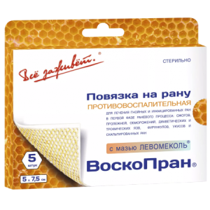 Купить  Повязка Воскопран 7,5смX5см №5 с левомеколь мазью