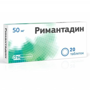 Купить  Римантадин 50 мг 20 таблетки