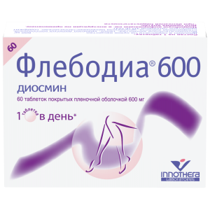 Купить  Флебодиа таблетки по 600мг №60