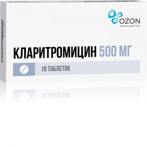 Кларитромицин таблетки ппо 500мг №10