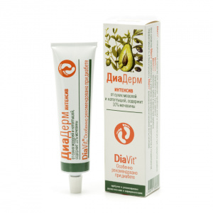 ДиаДерм крем, 75мл д/ног интенсив Купить ДиаДерм крем, 75мл д/ног интенсив