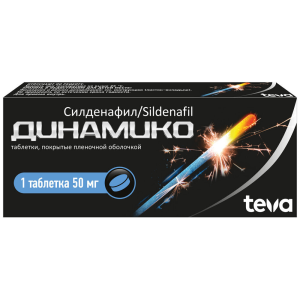 Купить  Динамико таблетки ппо 50мг №1
