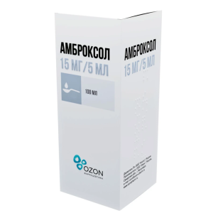 Купить  Амброксол сироп 15мг/5мл 100мл с мерн стакан / ложкой