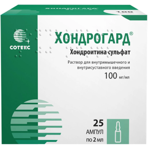 Купить  Хондрогард р-р д/в/м и в/суставн введ 100мг/мл амп 2мл №25
