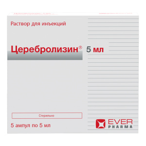 Купить  Церебролизин р-р д/ин амп 5мл №5