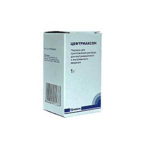 Купить  Цефтриаксон пор д/р-ра д/в/в и в/м введ фл 1г №1