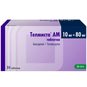 Купить  Телмиста АМ таб 10мг+80мг №84
