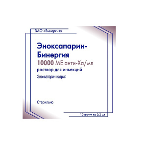 Эноксапарин-Бинергия р-р д/ин 10000ЕД анти-Ха амп 0,2мл №10 Купить Эноксапарин-Бинергия р-р д/ин 10000ЕД анти-Ха амп 0,2мл №10
