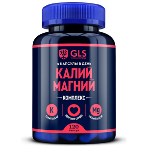 Купить  GLS Калий Магний капс №120
