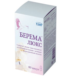 Купить  Берема Люкс 60 шт капсулы