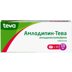 Купить  Амлодипин-Тева таблетки,10мг 30шт