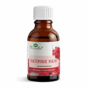 Купить  Масло касторовое 25 мл наружное косметическое
