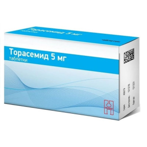Купить  Торасемид 5 мг 60 шт таблетки