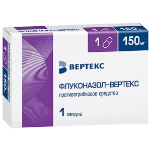 Купить  Флуконазол-Вертекс капс 150мг №1