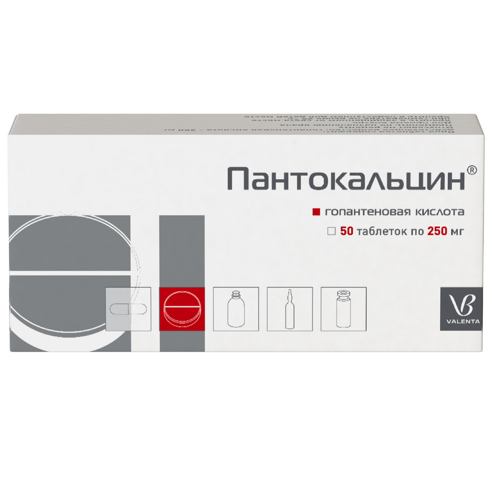 Пантогам Актив капс 300мг №60 купить по цене 765 ₽ в интернет аптеке в  Москве и Московской области — Aptstore