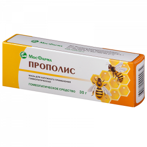 Купить  Прополис мазь для наружного применения гомеопат 30г