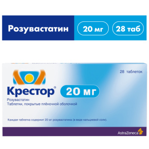 Купить  Крестор таб ппо 20мг №28