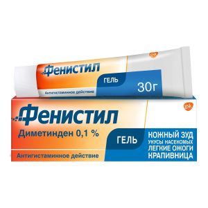 Купить  Фенистил гель 0,1% 30г