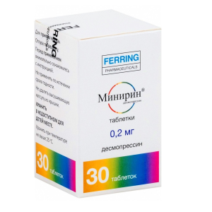 Купить  Минирин 0,2 мг 30 шт таблетки