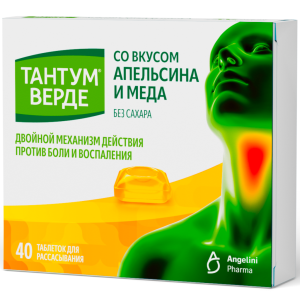 Купить  Тантум Верде 40 шт таблетки для рассасывания мед и апельсин