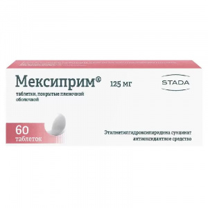 МЕКСИПРИМ