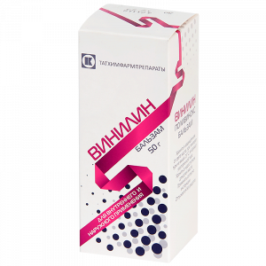 Купить  Винилин ж-ть д/наруж примен фл 50г