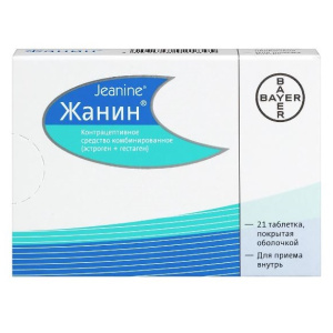 Купить  Жанин 2 мг+0.03 мг 21 шт таблетки покрытые оболочкой