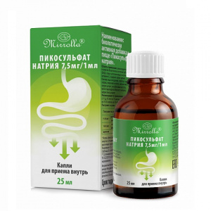 Пикосульфат Натрия капли д/внутр примен 25мл Купить Пикосульфат Натрия капли д/внутр примен 25мл