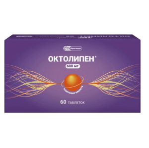 Купить  Октолипен 600 мг 60 шт таблетки покрытые пленочной оболочкой