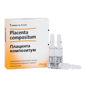 Купить  Плацента Композитум 2,2 мл 100 шт раствор для внутримышечного введения гомеопатический ампулы