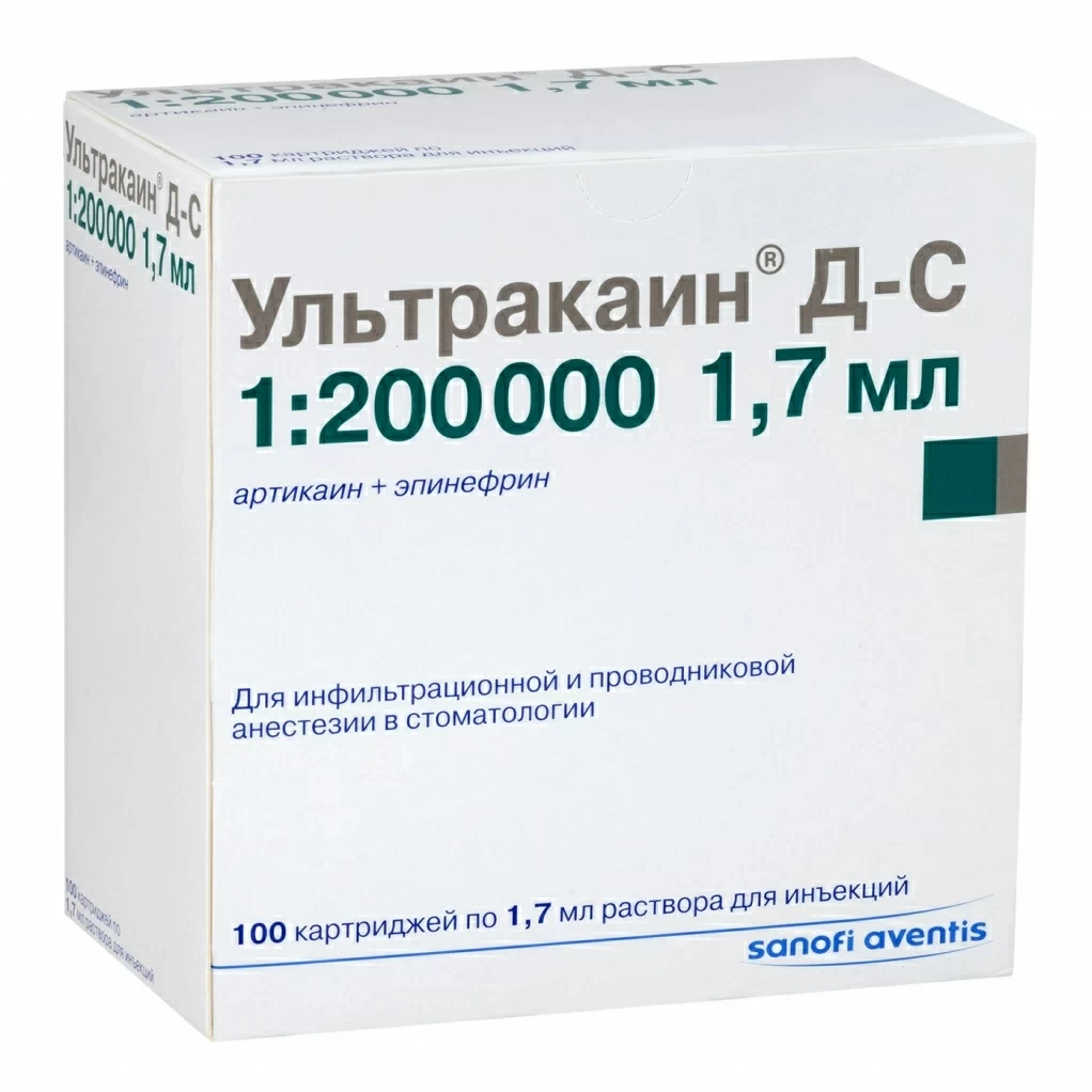 Ультракаин ДС р-р д/ин 40мг+5мкг картр 1,7мл №100 купить по цене 17 202 ₽ в  интернет аптеке в Москве — Aptstore