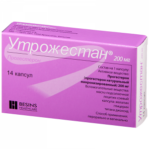 Купить  Утрожестан капсулы 200мг №14