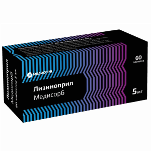 Купить  Лизиноприл Медисорб 5 мг 60 шт таблетки