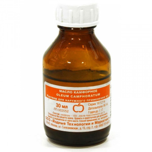 Купить  Камфорное Масло  р-р д/наруж примен масл 10% 30мл