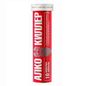 Купить  Алкокиллер 10 шт таблетки шипучие