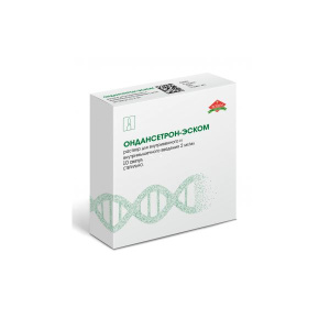 Купить  Ондансетрон раствор д/внутривенного и внутримышечного введения 2мг/мл 4мл №10