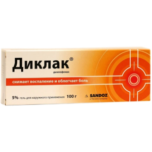 Купить  Диклак гель для наружного применения 5% 100г
