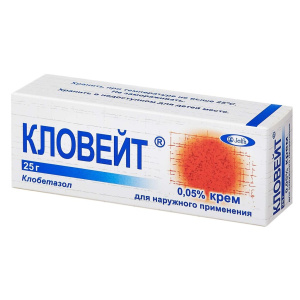 Купить  Кловейт 0,05% 25 г крем для наружного применения
