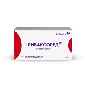 Риваксоред таб ппо 20мг №98