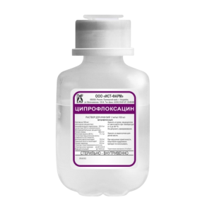 Купить  Ципрофлоксацин 2 мг/мл 100 мл 1 шт раствор для инфузий