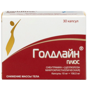 Купить  Голдлайн Плюс капс 10мг+158,5мг №30