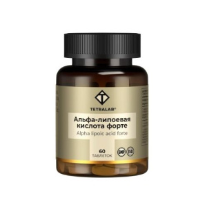 Купить  Tetralab Альфа-Липоевая кислота Форте 100 мг 60 шт таблетки