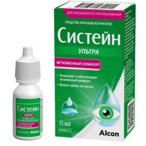 Систейн Ультра 15 мл капли глазные Купить Систейн Ультра 15 мл капли глазные