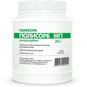 Купить  Полисорб МП порошок д/сусп д/внутр бан 25г