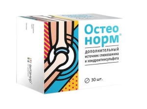 Купить  Остеонорм МСМ Максимум таб ппо 1545мг №30